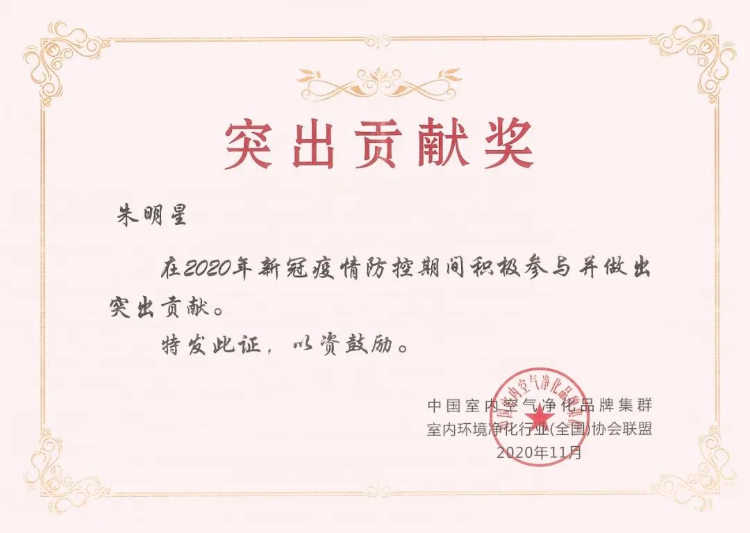 1701142027153623.jpg 1701142027153623.jpg