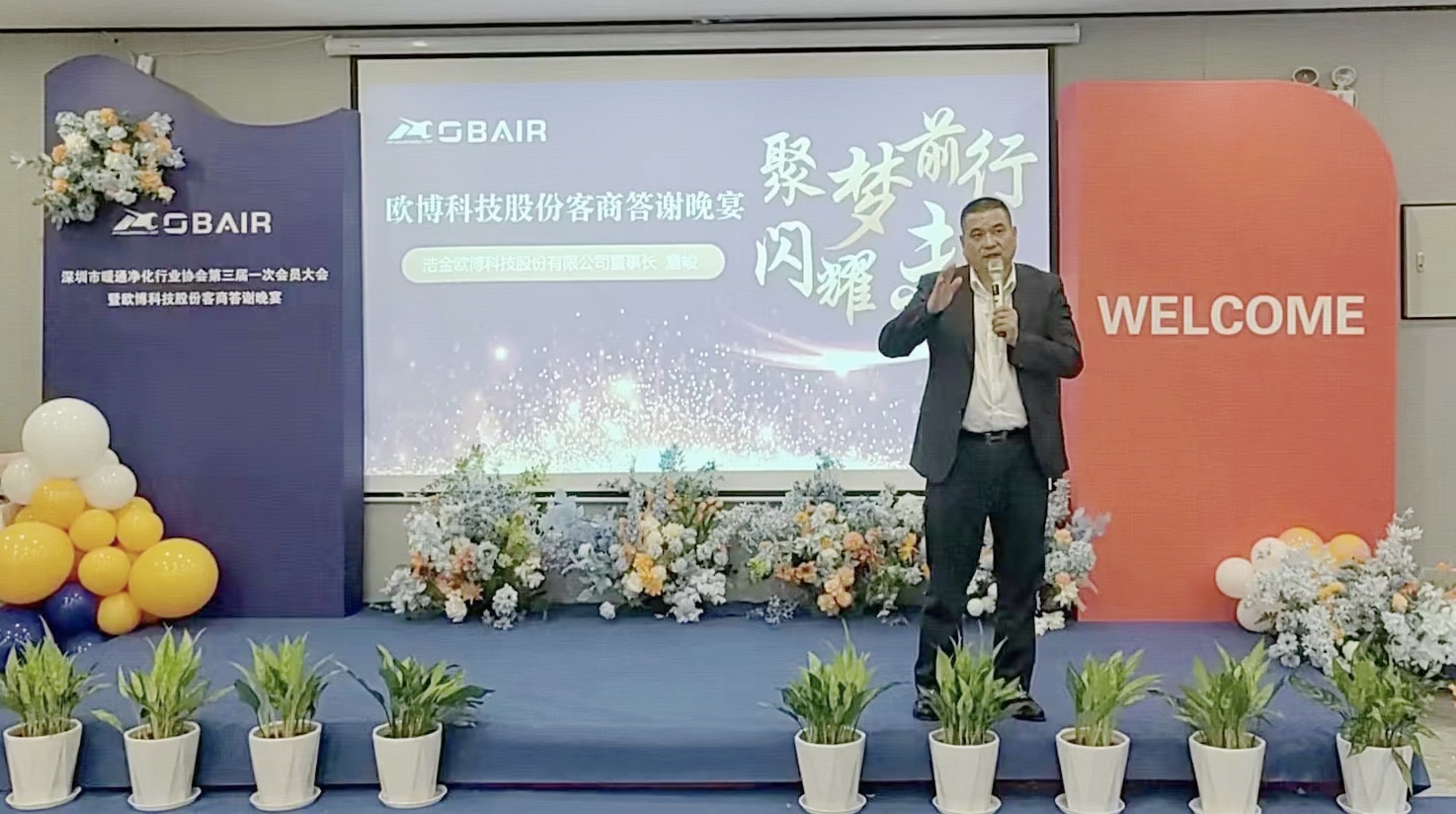 1701834775329193.jpg