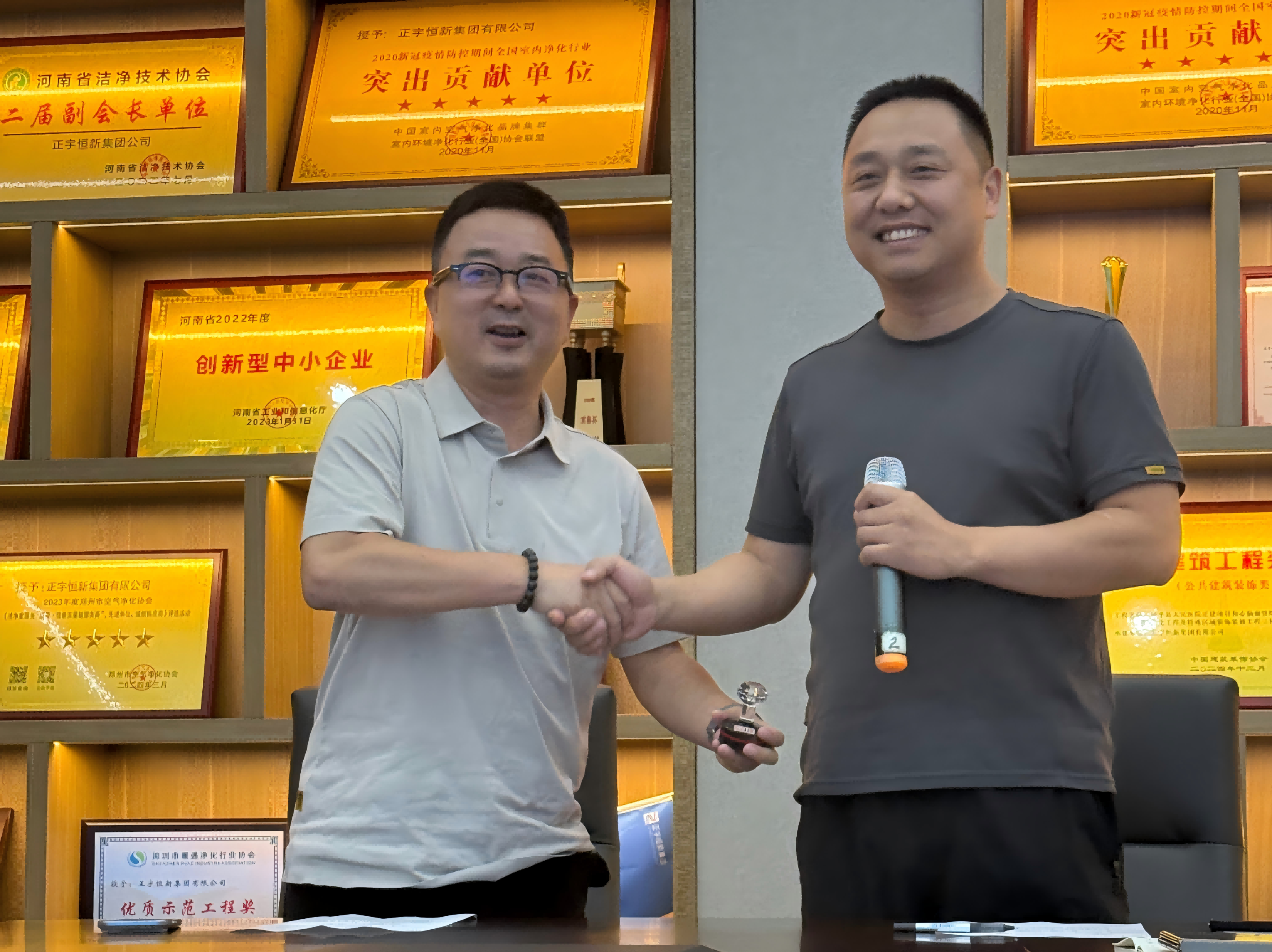 2026.6.1�ڶ��춭�»� - ����.png