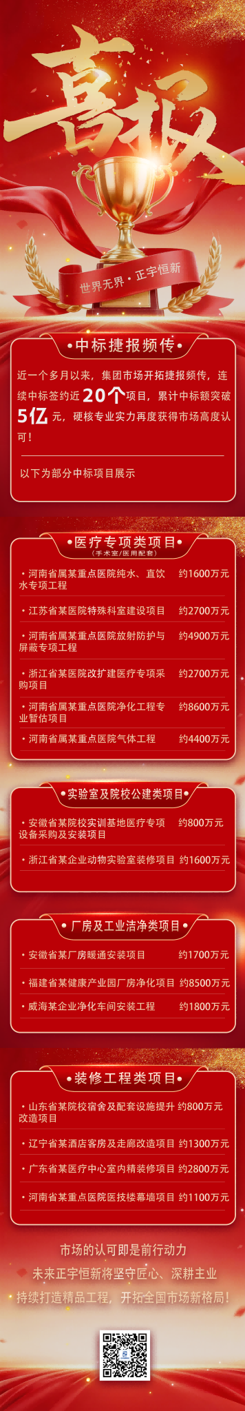 82d11ae2a731e7c7681ea172632ad112.png